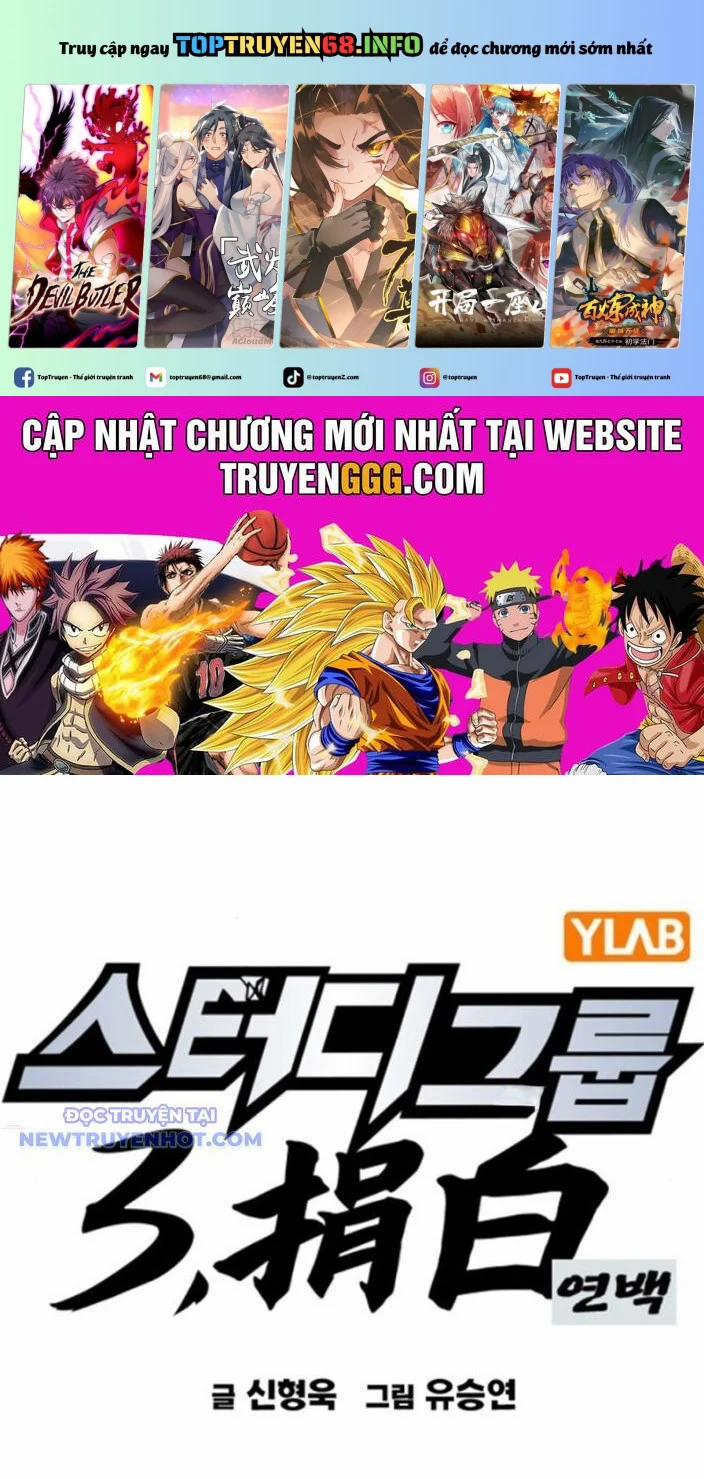 Học Nhóm 259 trang 0