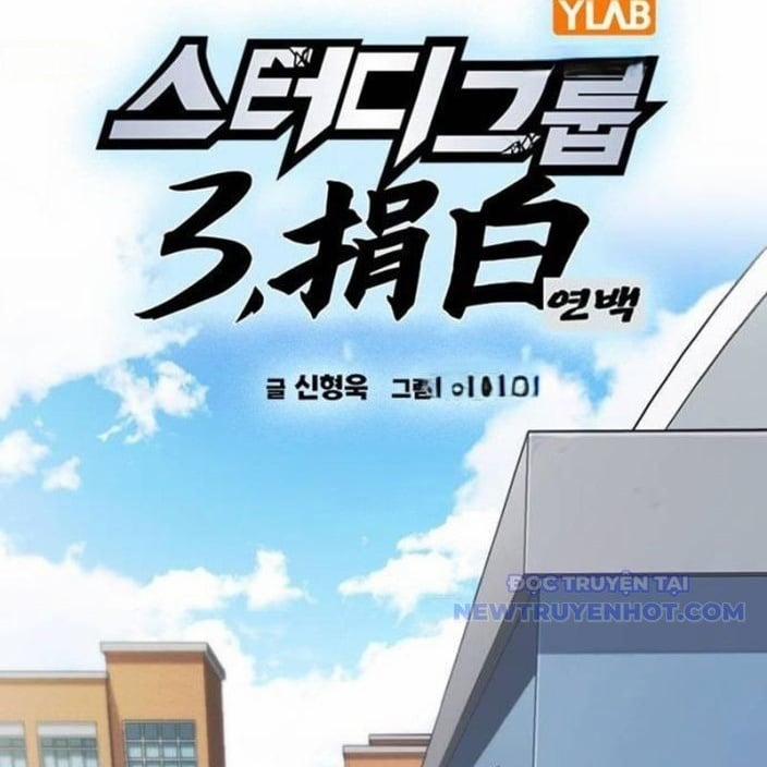 Học Nhóm 260 trang 15