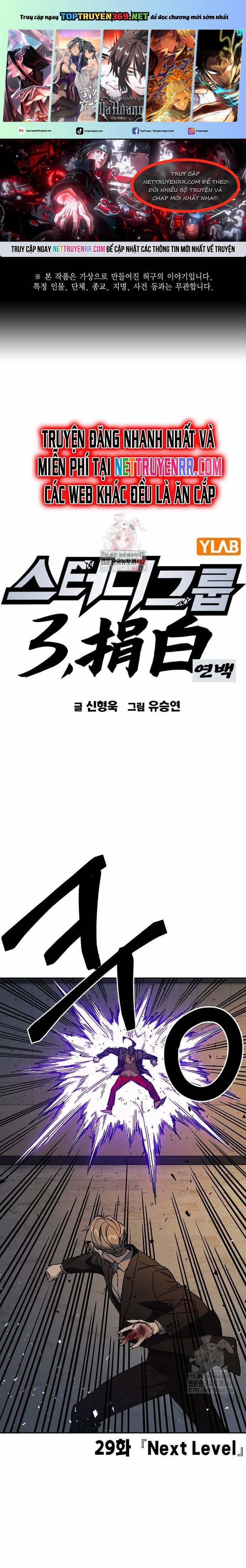 Học Nhóm 263 trang 0