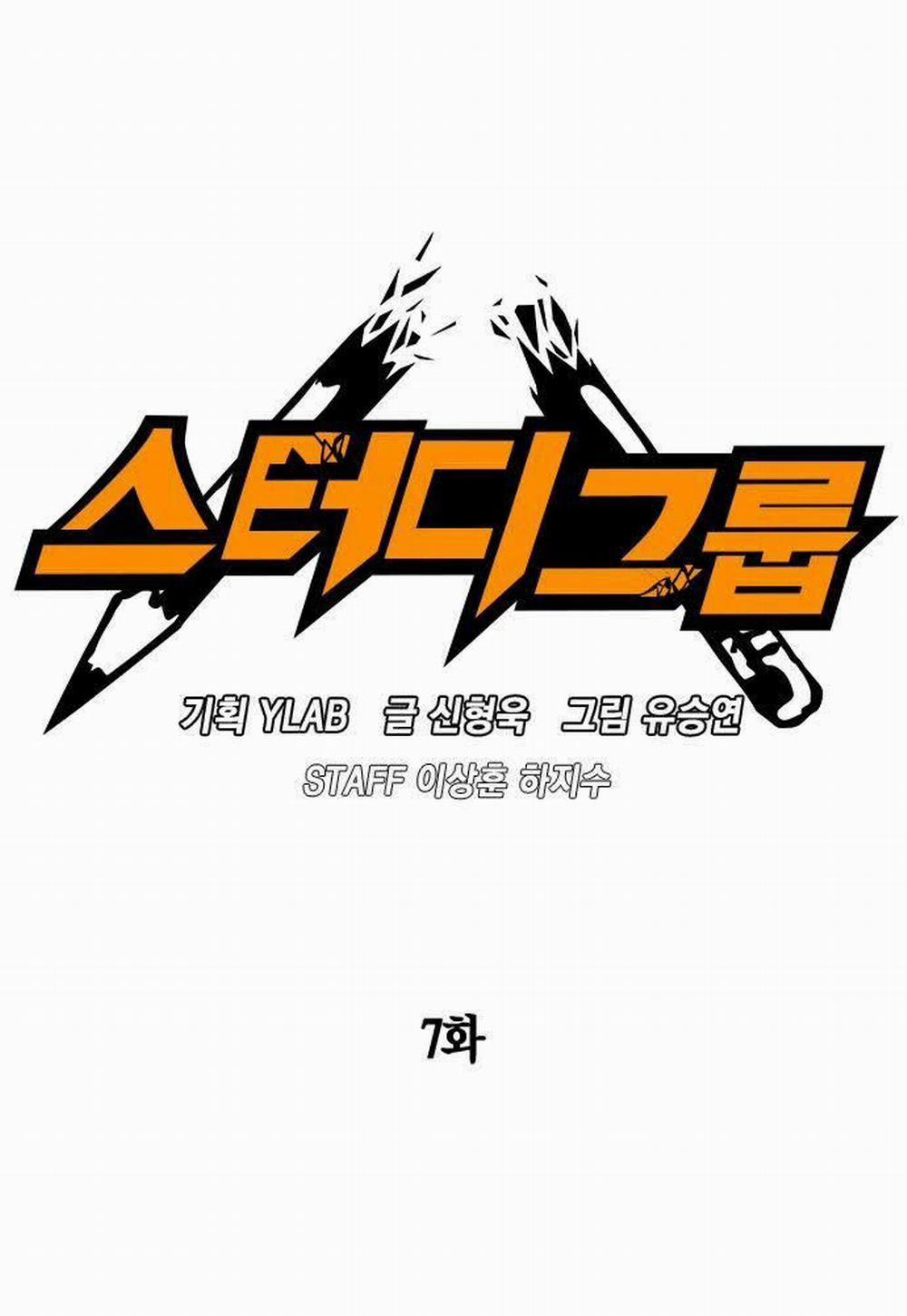 Học Nhóm 7 trang 8