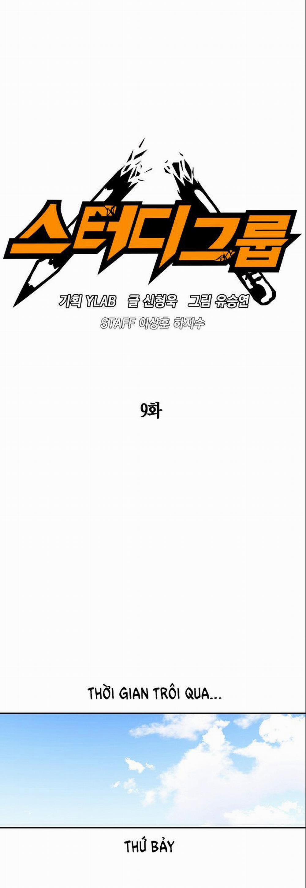 Học Nhóm 9 trang 13