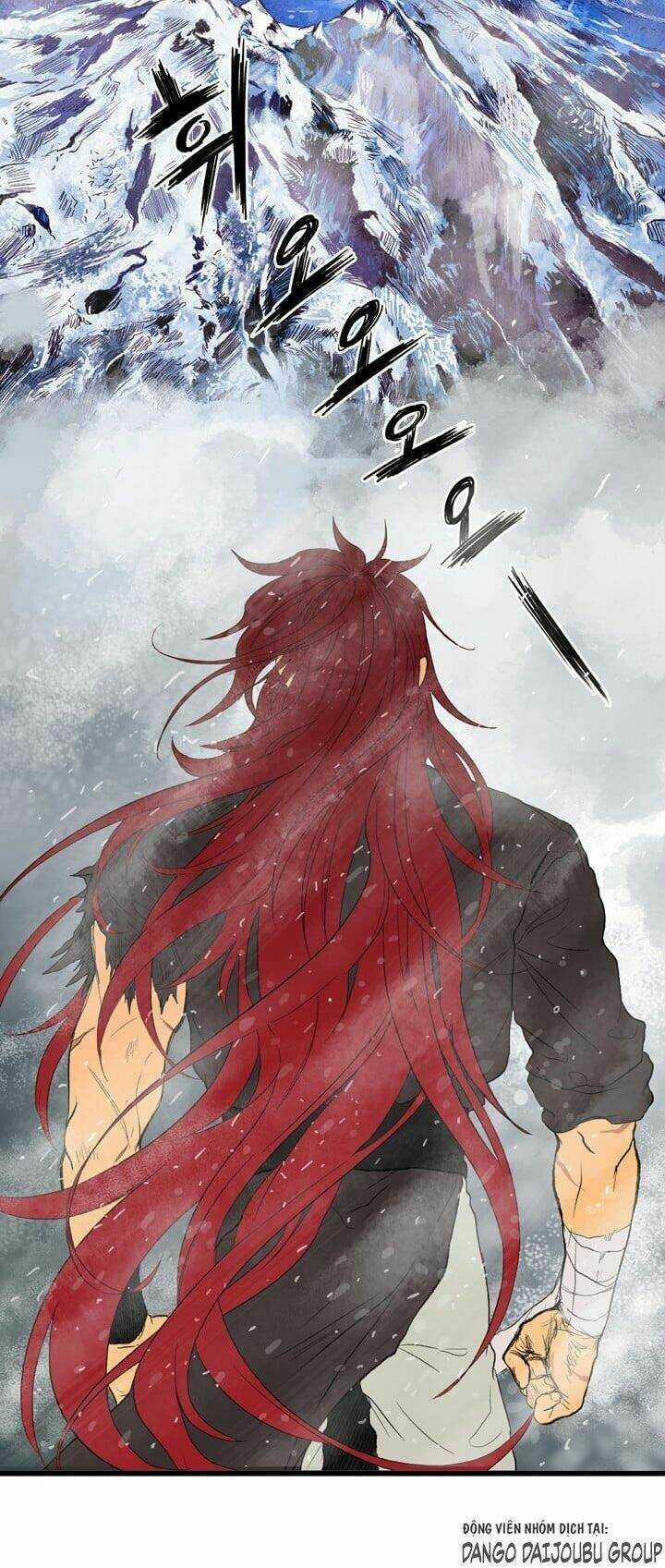 Học Sĩ Trùng Sinh 1 trang 1