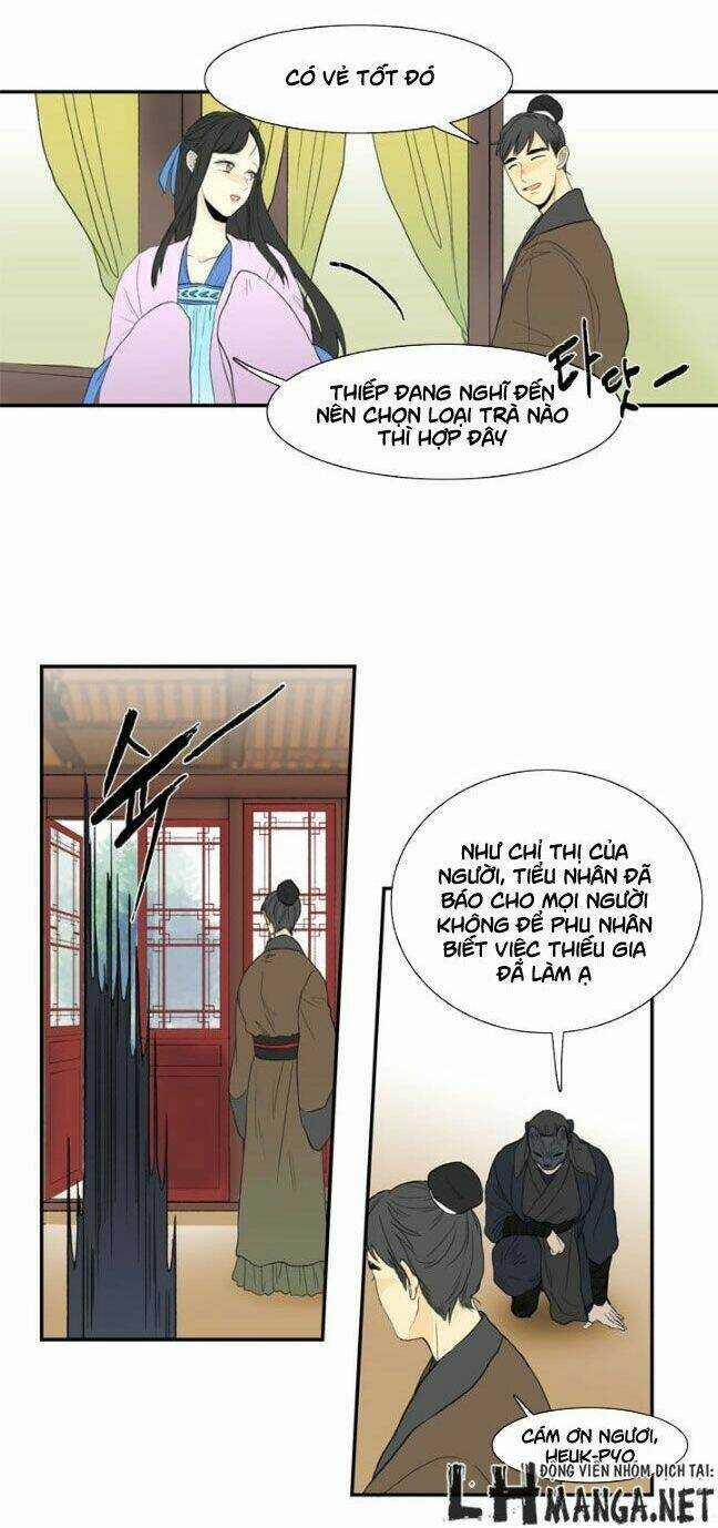 Học Sĩ Trùng Sinh 10 trang 18