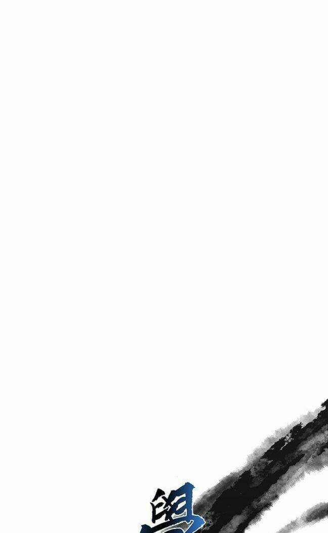 Học Sĩ Trùng Sinh 2 trang 36