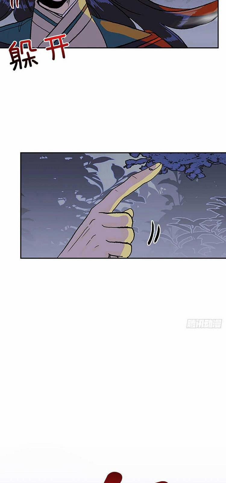 Học Sĩ Trùng Sinh 223 trang 13