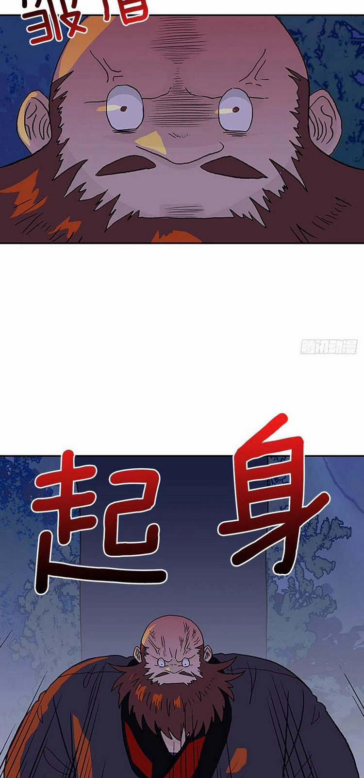 Học Sĩ Trùng Sinh 223 trang 9