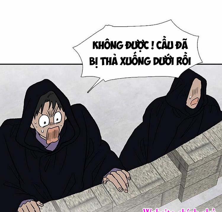 Học Sĩ Trùng Sinh 224 trang 20