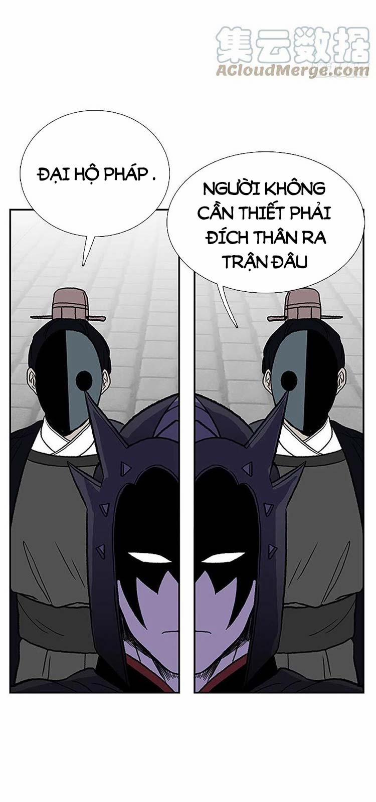 Học Sĩ Trùng Sinh 225 trang 23