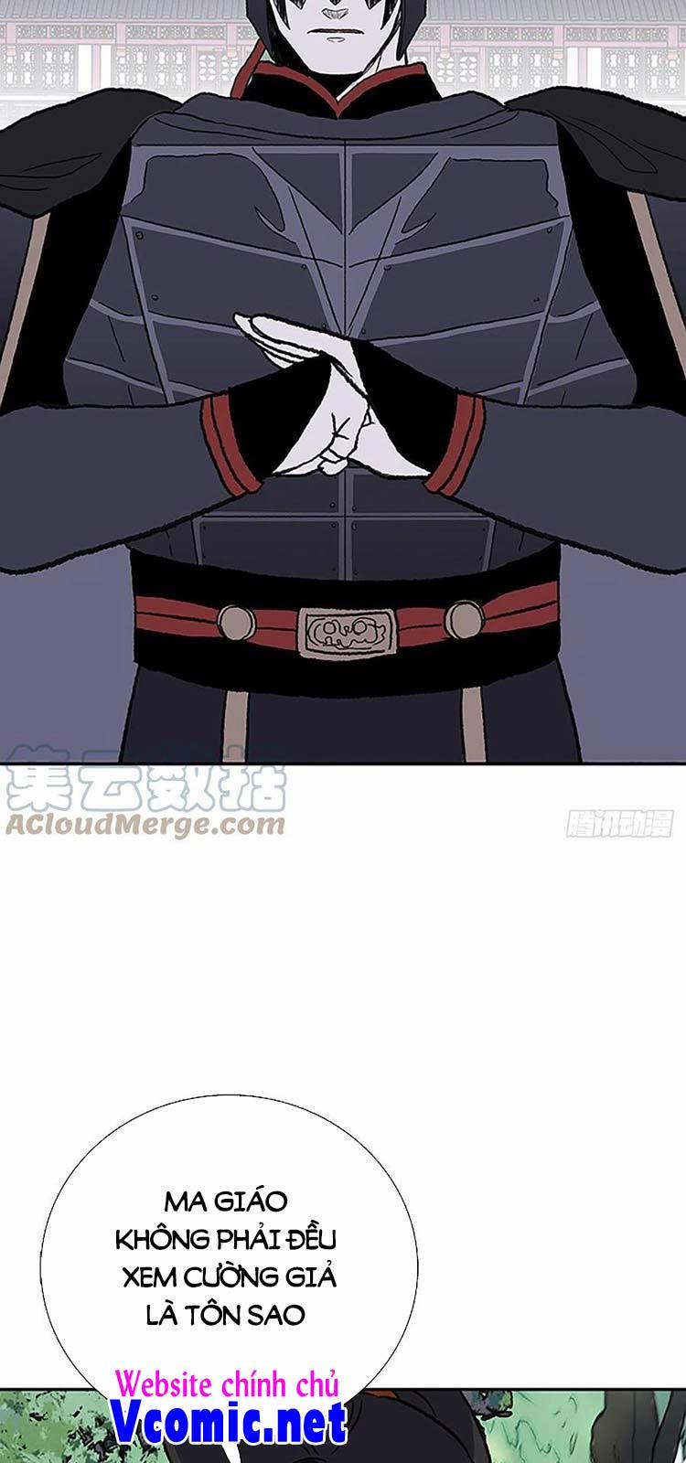 Học Sĩ Trùng Sinh 226 trang 17