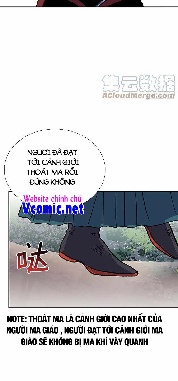 Học Sĩ Trùng Sinh 226 trang 19