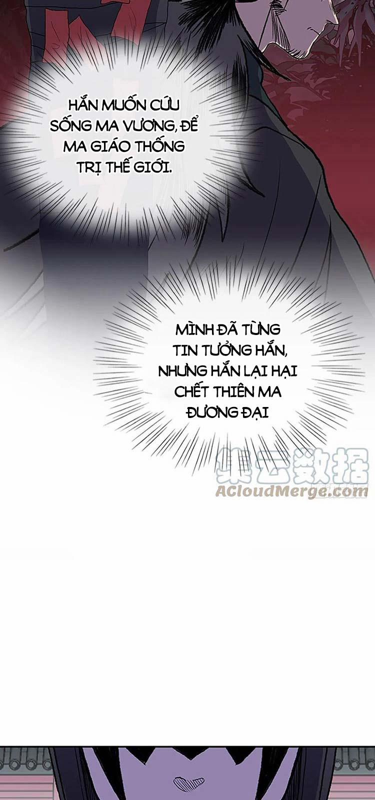 Học Sĩ Trùng Sinh 226 trang 2