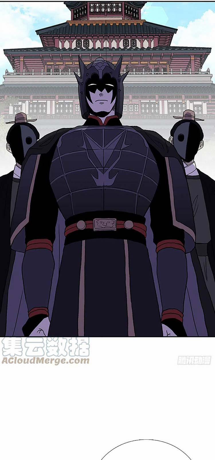 Học Sĩ Trùng Sinh 226 trang 8