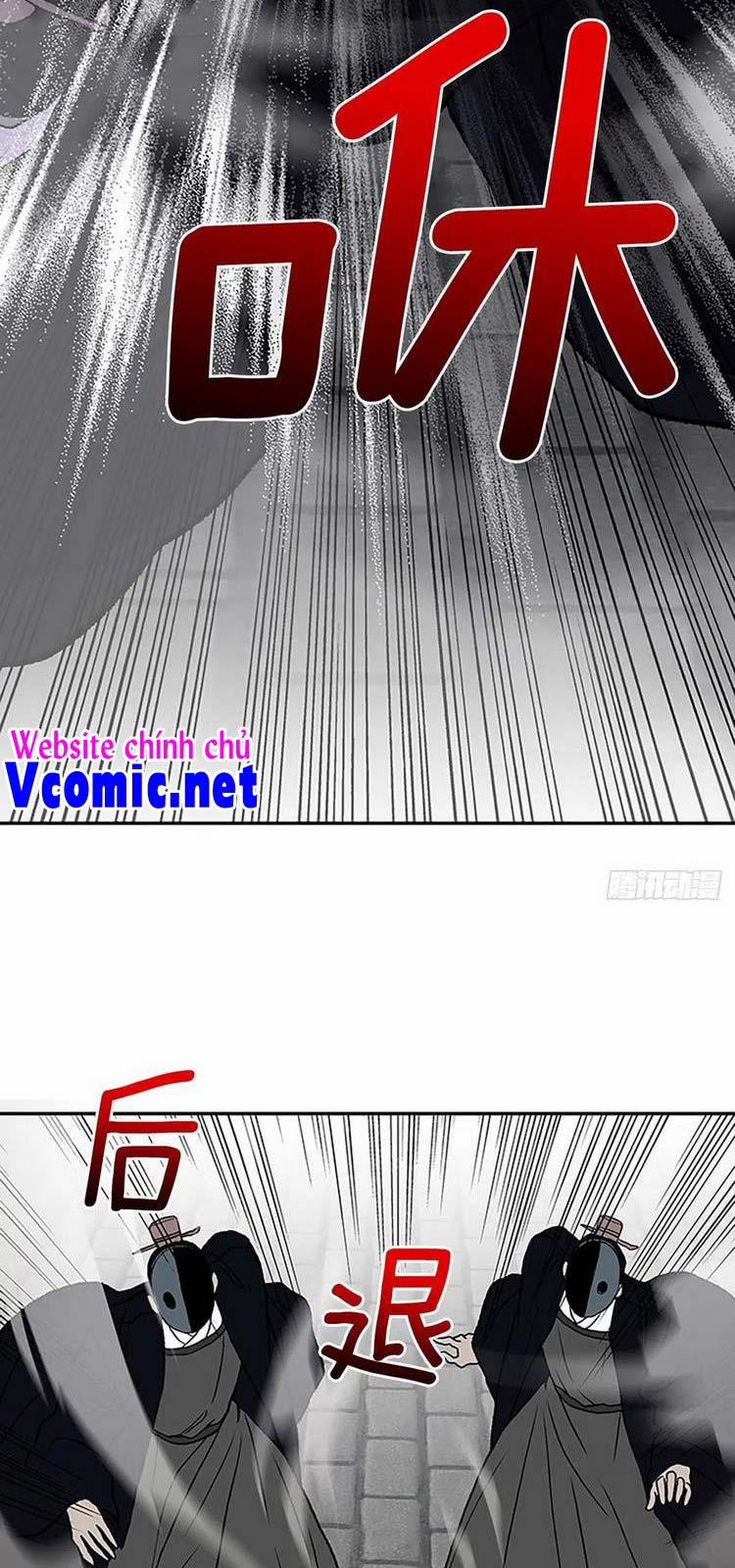 Học Sĩ Trùng Sinh 228 trang 24