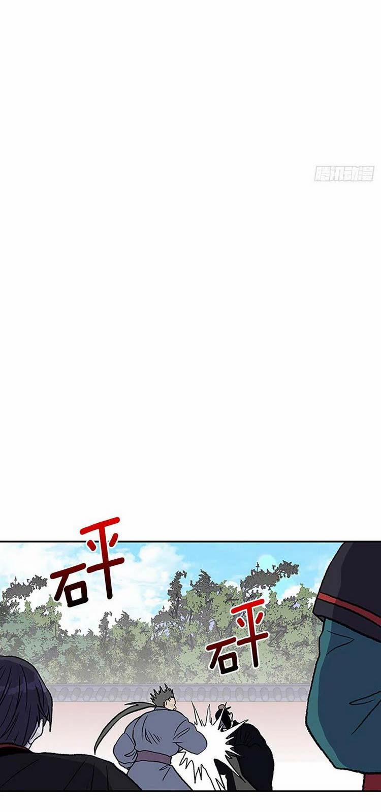 Học Sĩ Trùng Sinh 228 trang 29