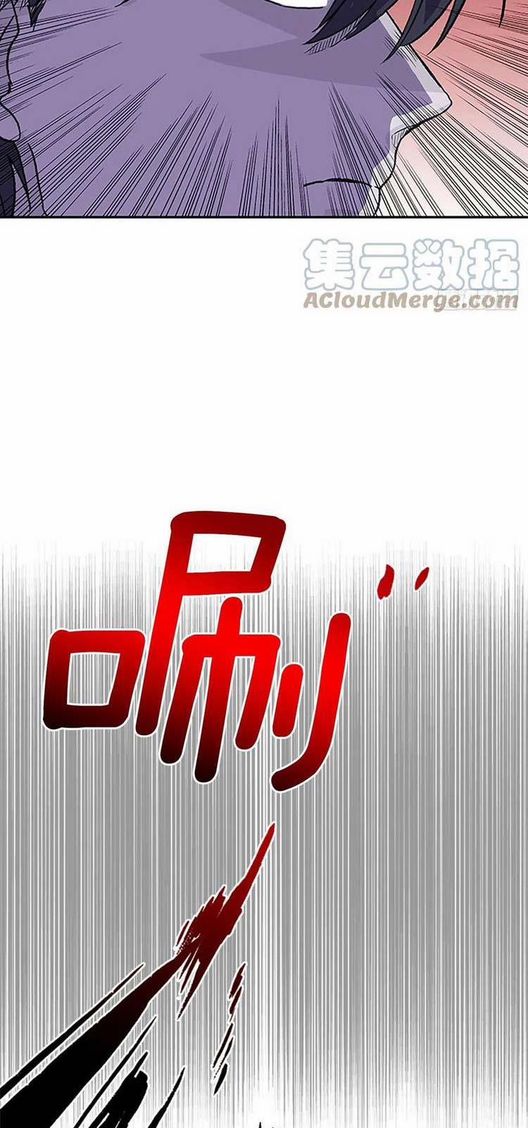 Học Sĩ Trùng Sinh 228 trang 34