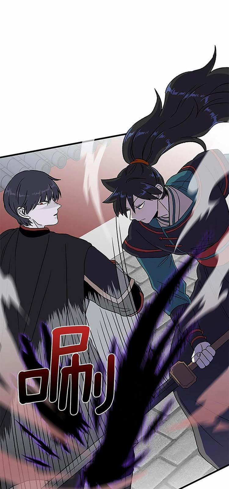 Học Sĩ Trùng Sinh 229 trang 0