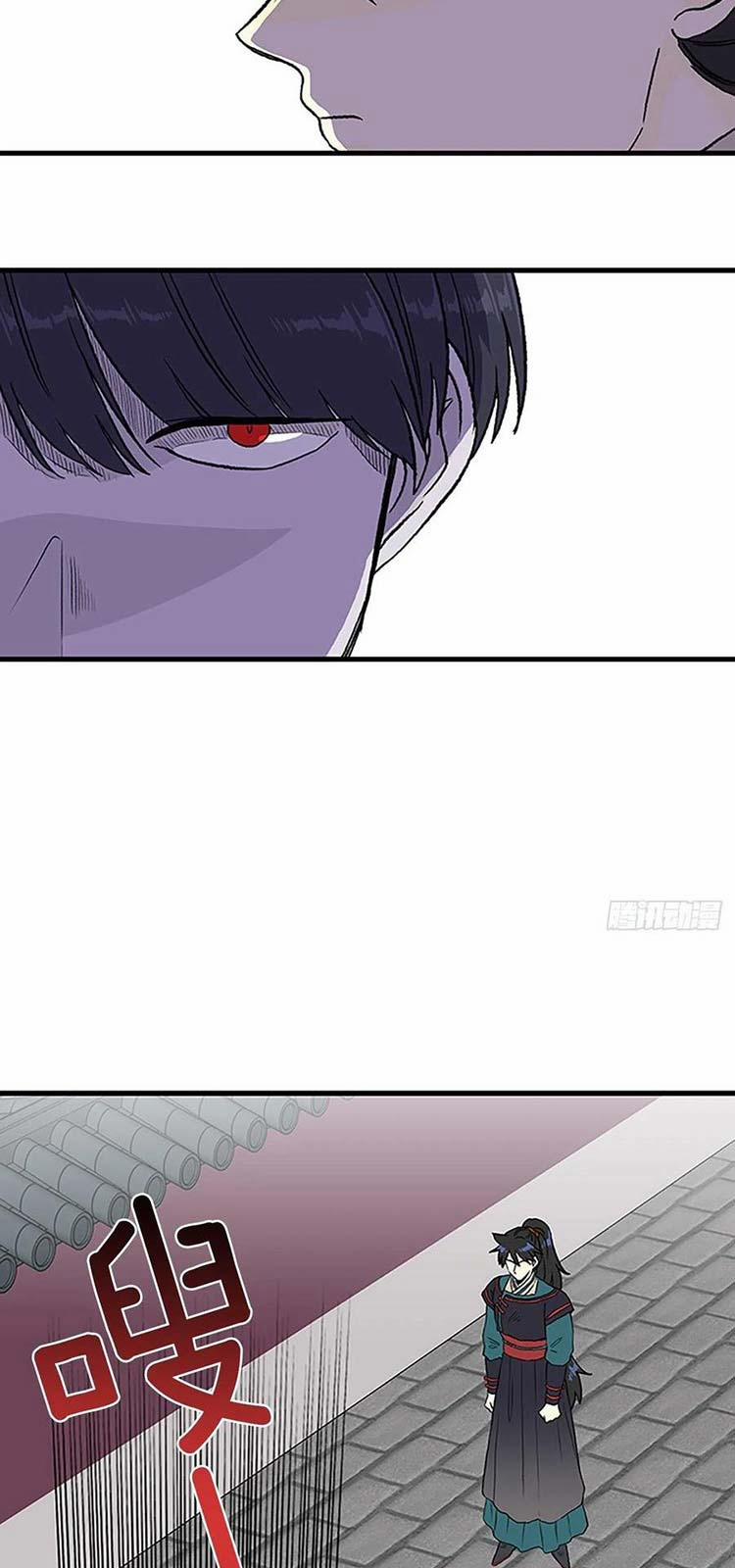 Học Sĩ Trùng Sinh 229 trang 14