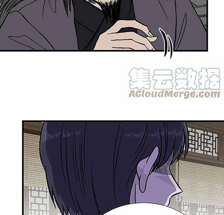 Học Sĩ Trùng Sinh 229 trang 20