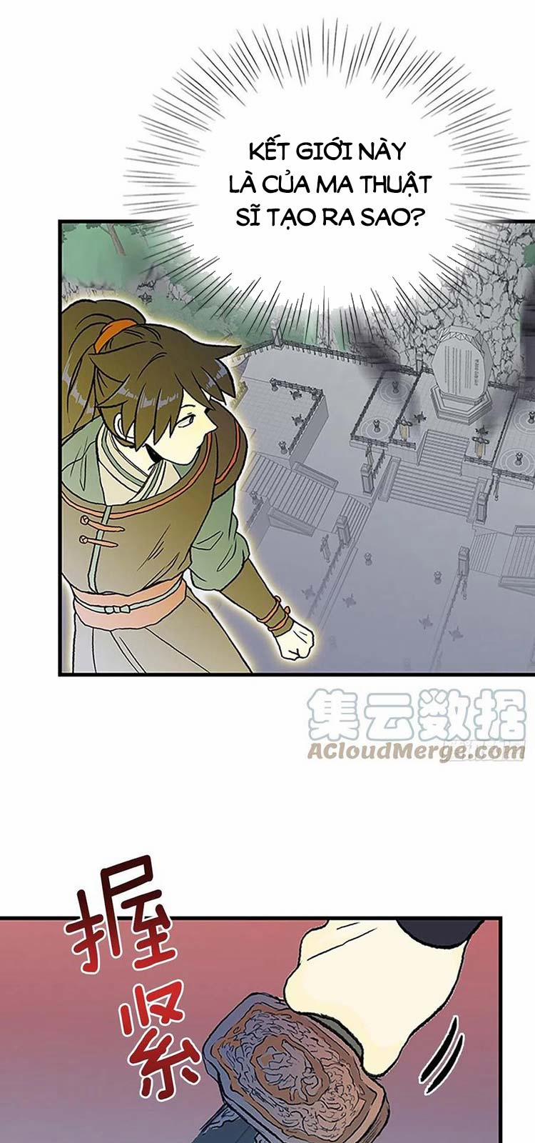 Học Sĩ Trùng Sinh 231 trang 15