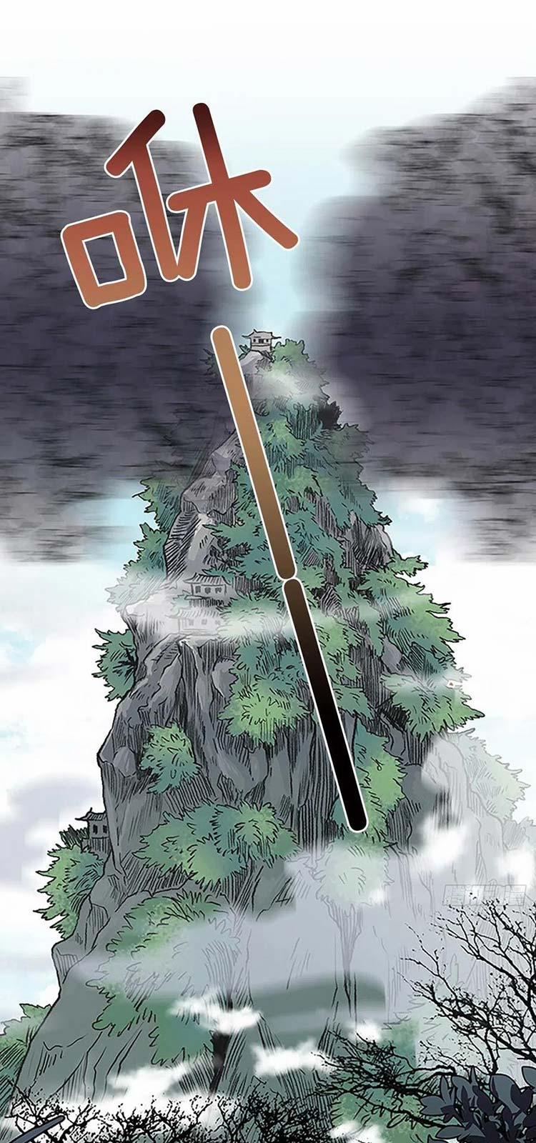 Học Sĩ Trùng Sinh 231 trang 23