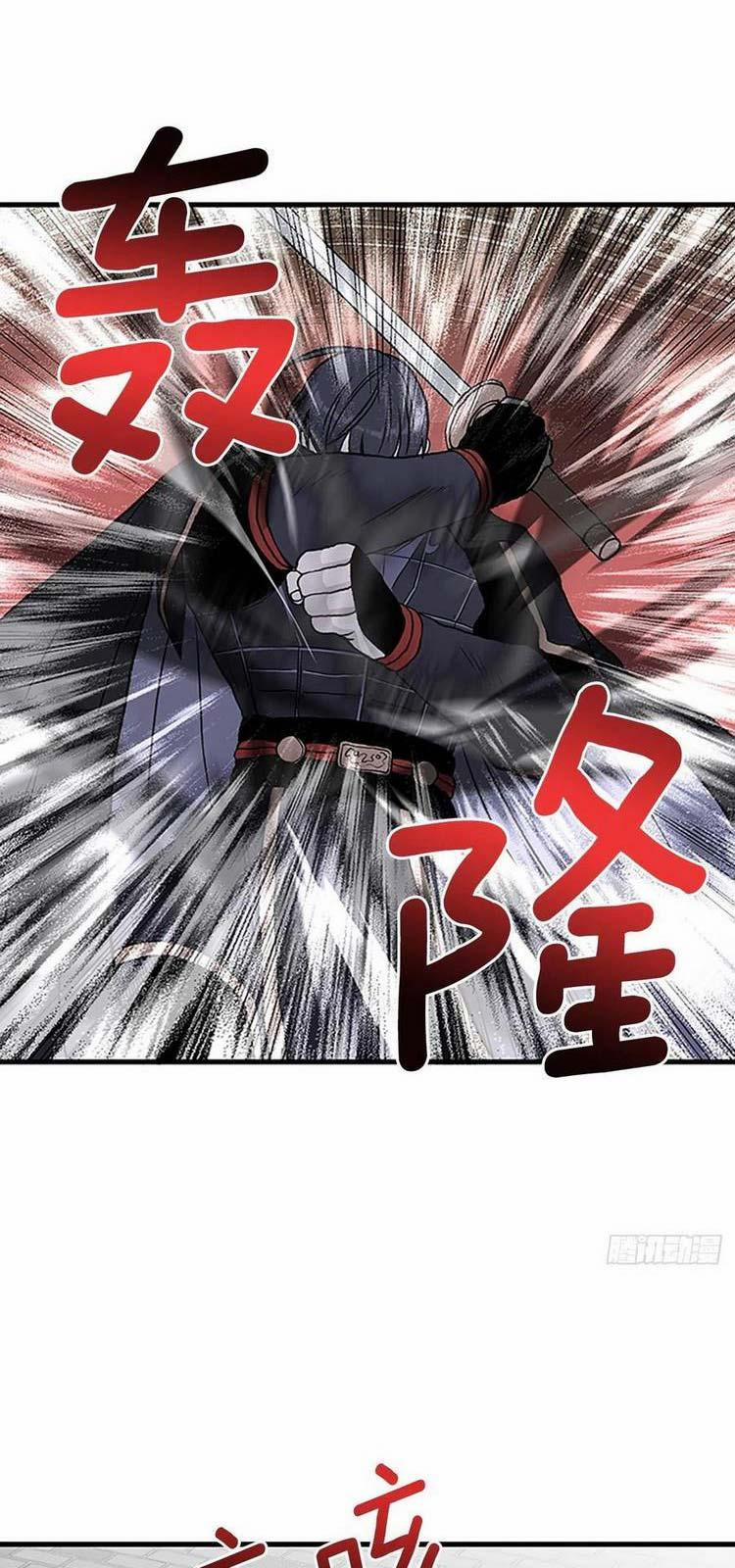 Học Sĩ Trùng Sinh 232 trang 0