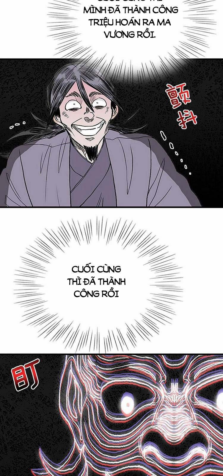 Học Sĩ Trùng Sinh 233 trang 1