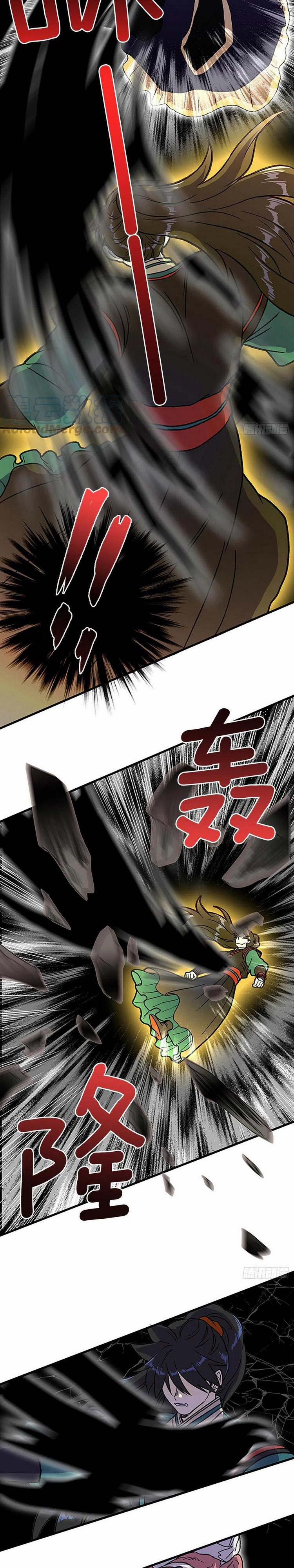 Học Sĩ Trùng Sinh 234 trang 6