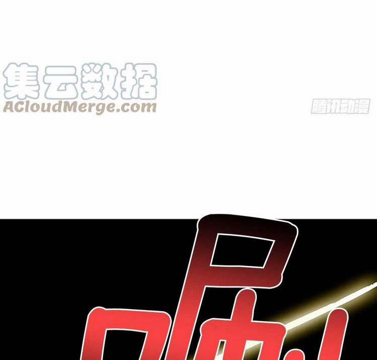 Học Sĩ Trùng Sinh 234 trang 8