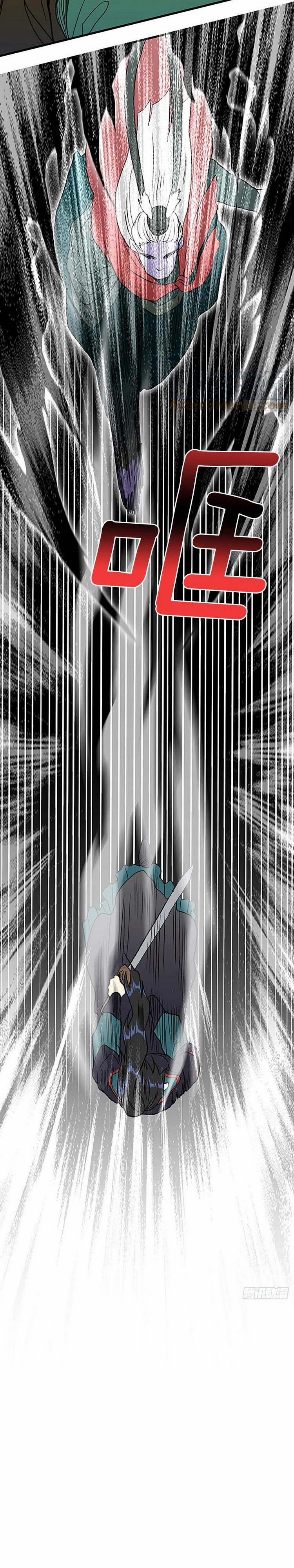 Học Sĩ Trùng Sinh 236 trang 6