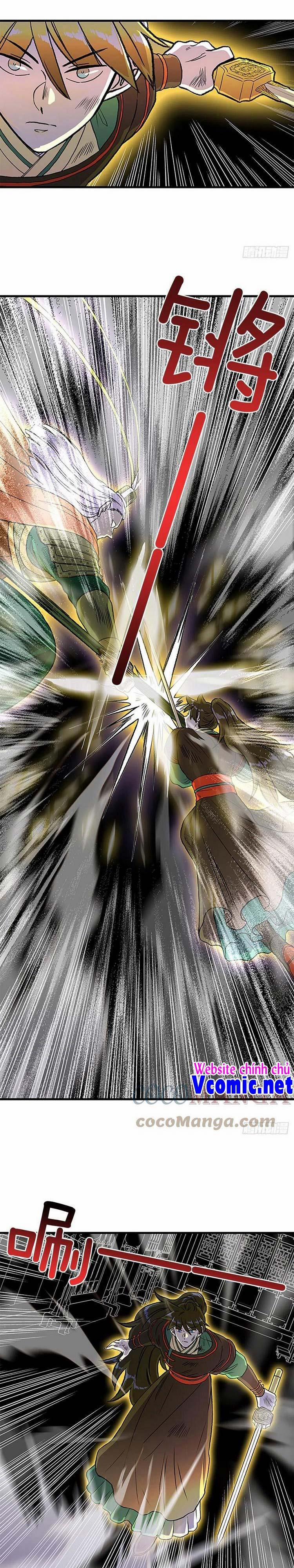 Học Sĩ Trùng Sinh 237 trang 0