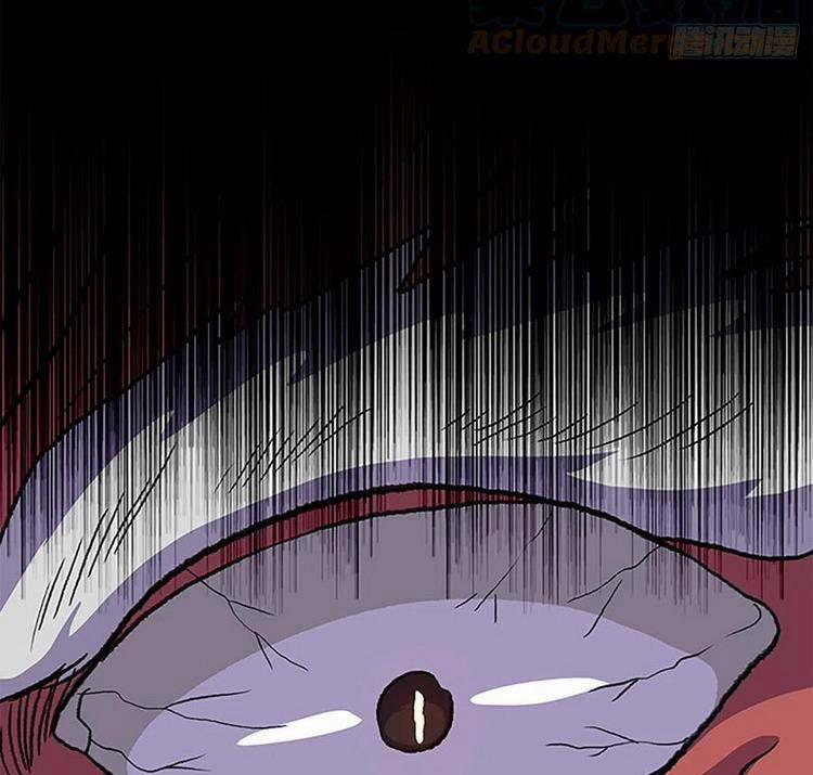 Học Sĩ Trùng Sinh 239 trang 8