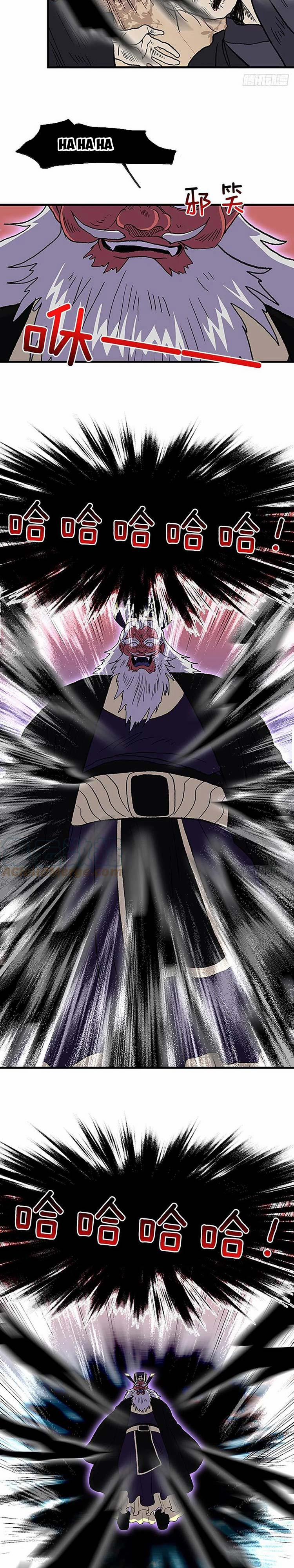 Học Sĩ Trùng Sinh 240 trang 5