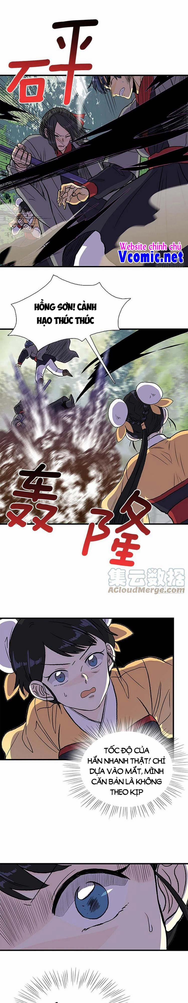 Học Sĩ Trùng Sinh 241 trang 0