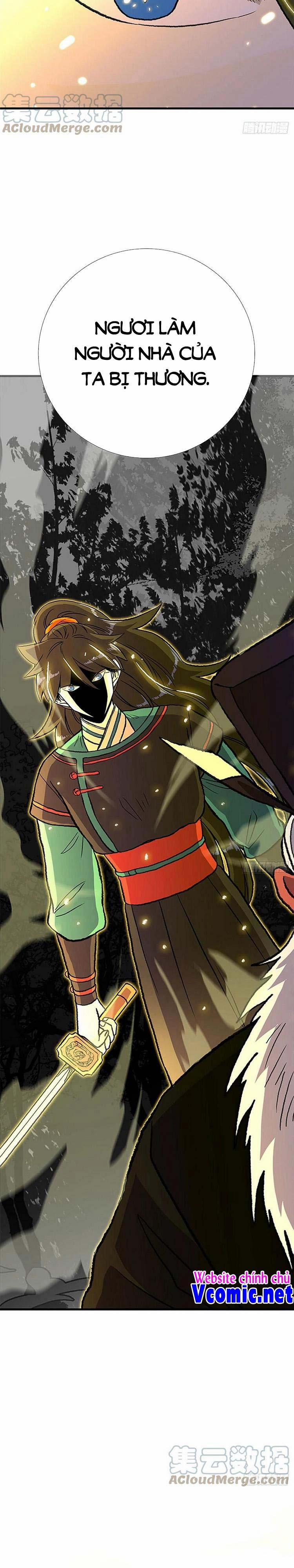 Học Sĩ Trùng Sinh 245 trang 1