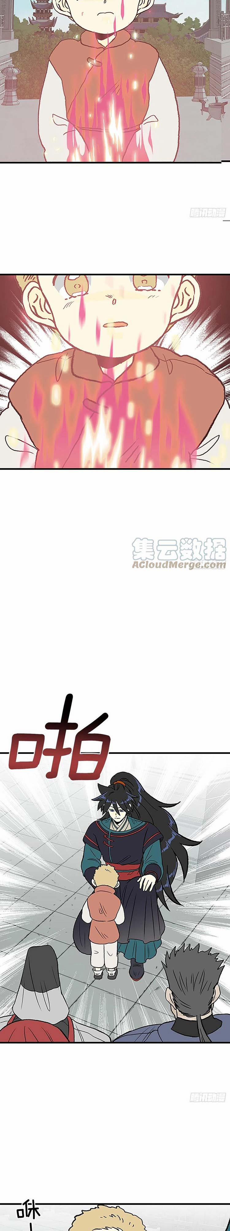 Học Sĩ Trùng Sinh 247 trang 2