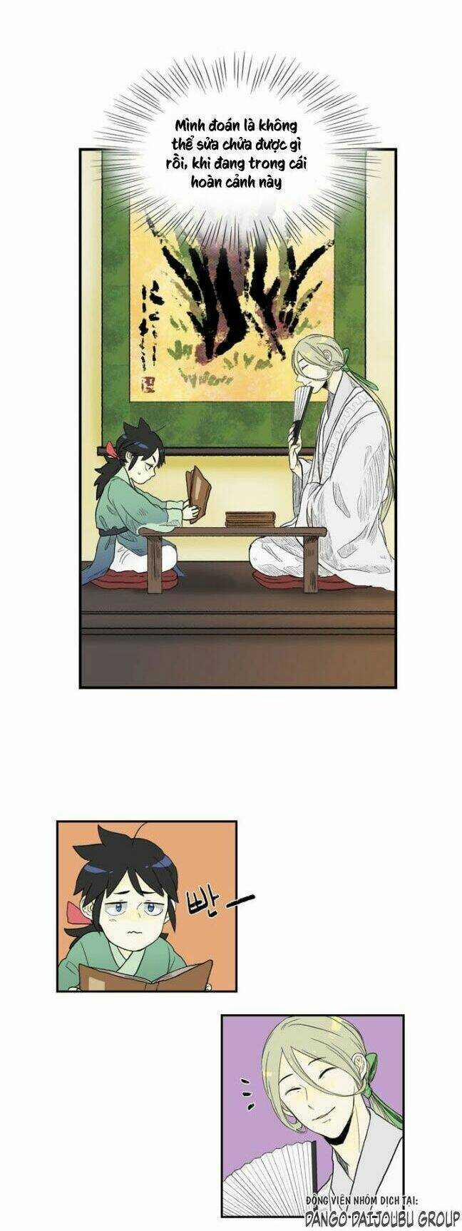 Học Sĩ Trùng Sinh 3 trang 16