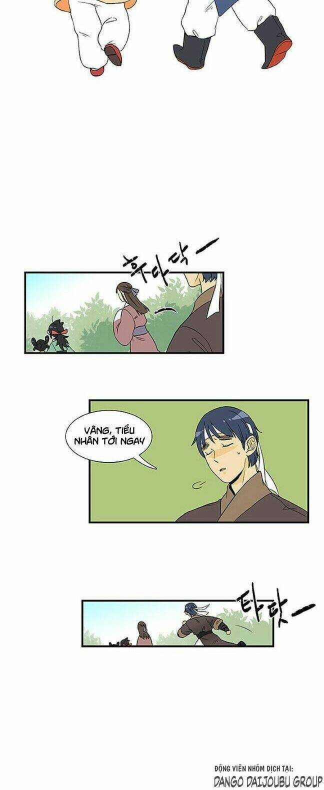 Học Sĩ Trùng Sinh 5 trang 17