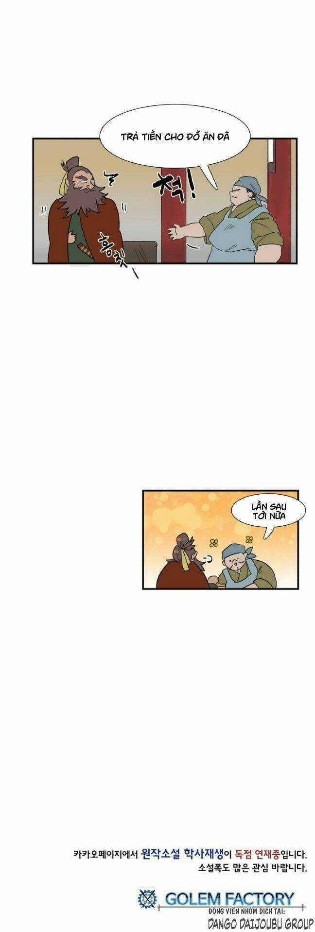 Học Sĩ Trùng Sinh 6 trang 31