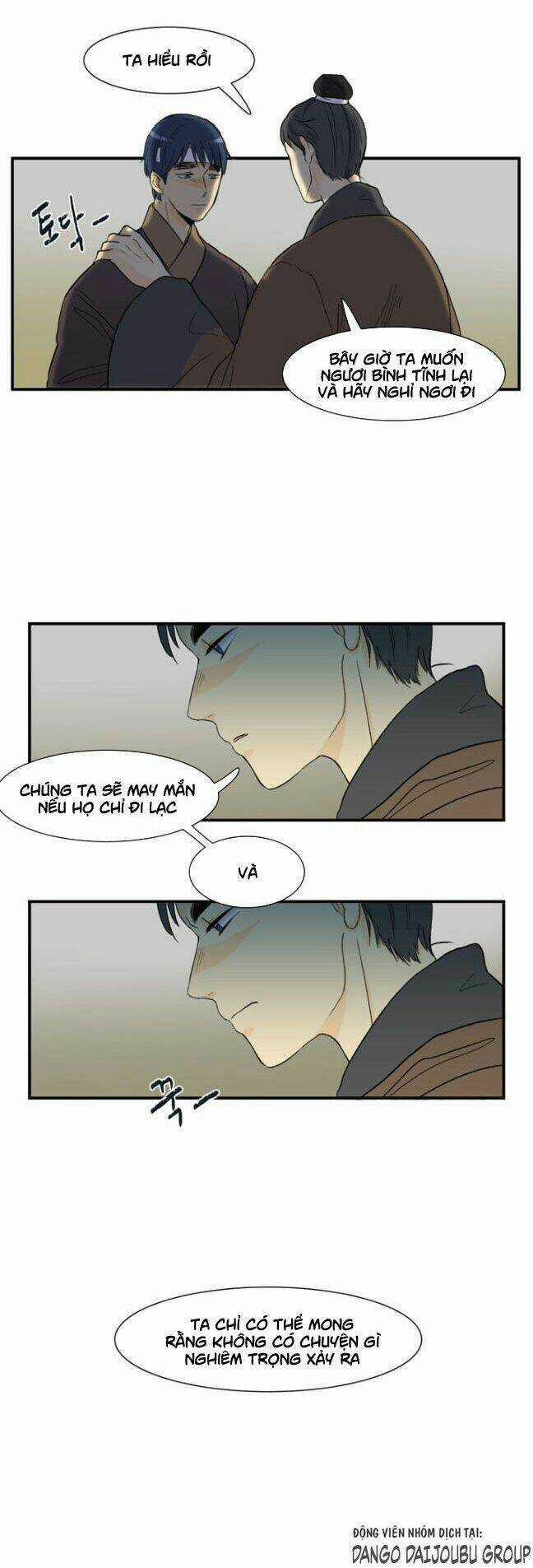 Học Sĩ Trùng Sinh 6 trang 7