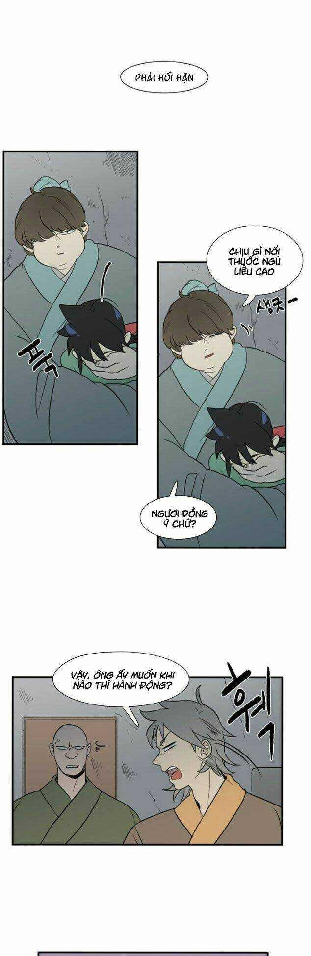 Học Sĩ Trùng Sinh 7 trang 13