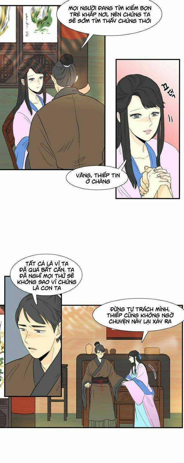 Học Sĩ Trùng Sinh 7 trang 16