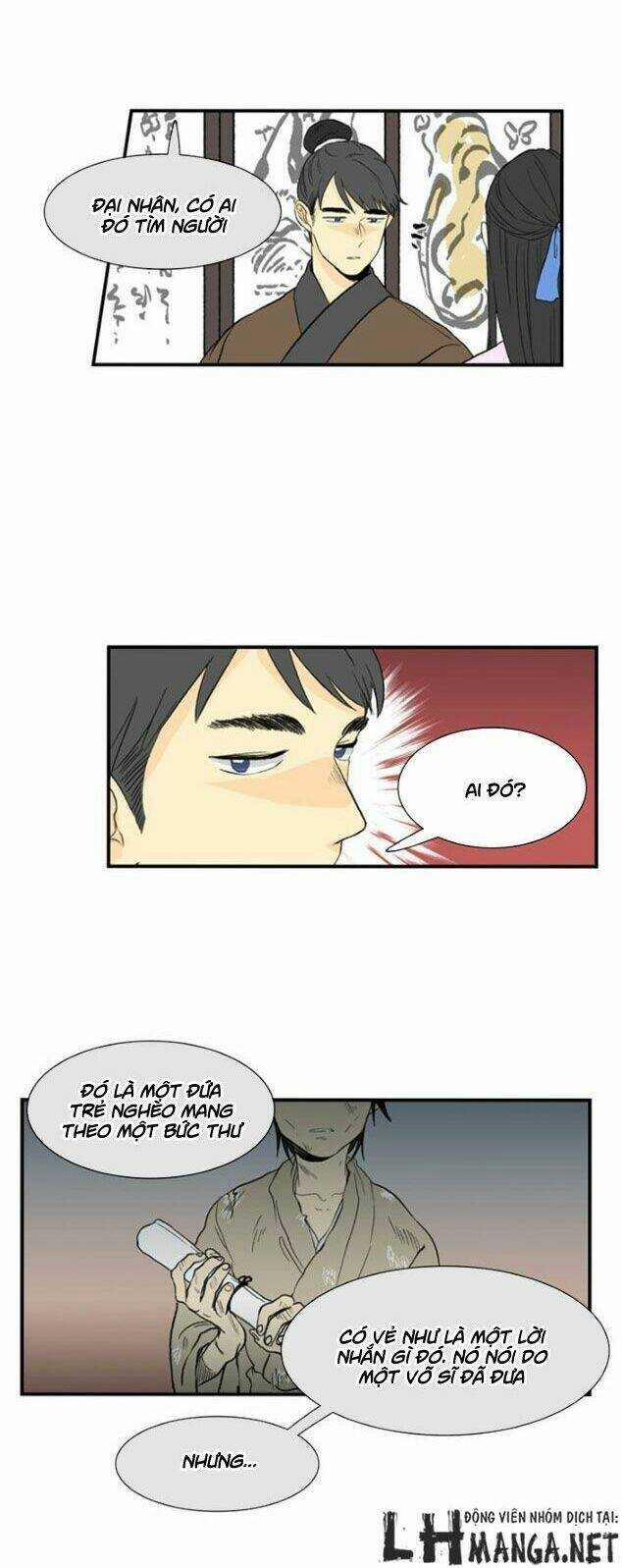 Học Sĩ Trùng Sinh 7 trang 17