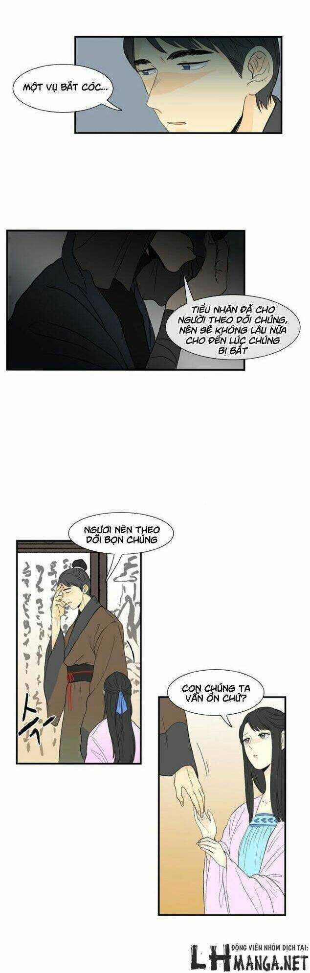 Học Sĩ Trùng Sinh 7 trang 19