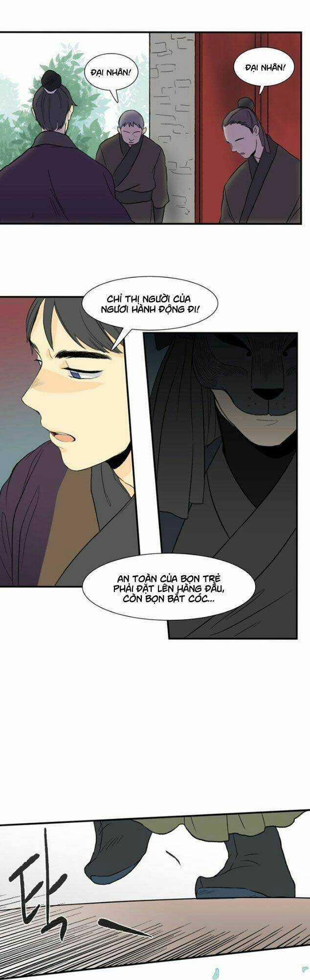 Học Sĩ Trùng Sinh 7 trang 25