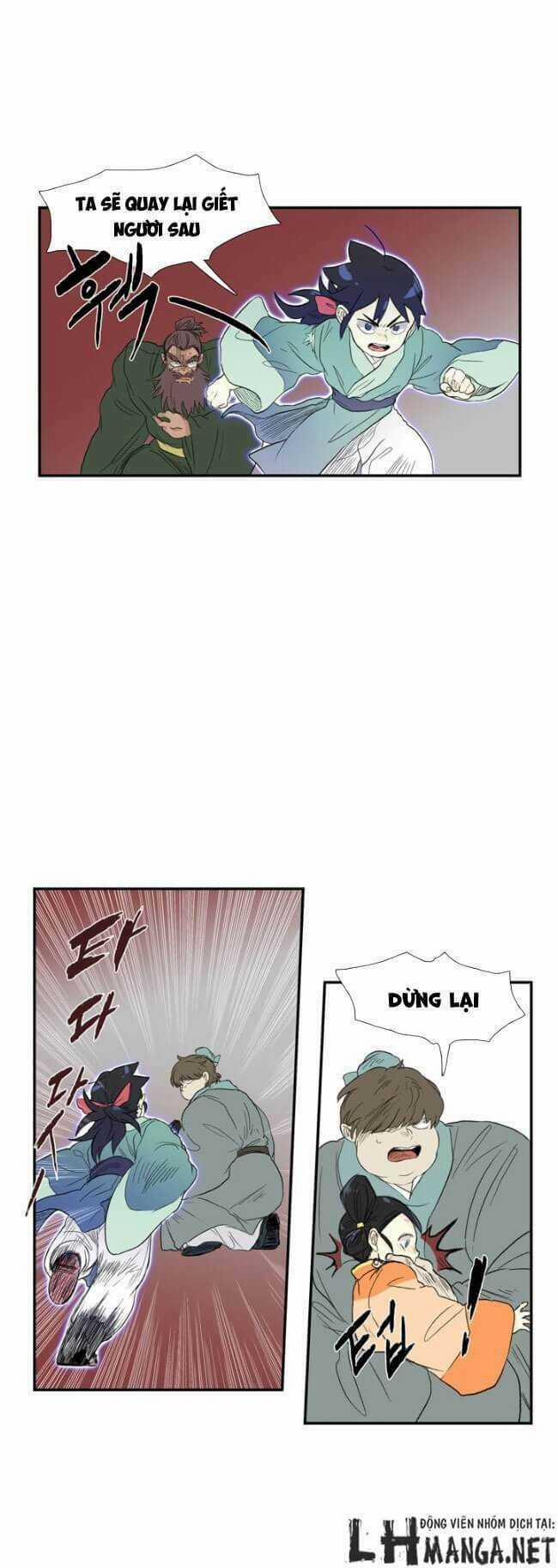 Học Sĩ Trùng Sinh 9 trang 12