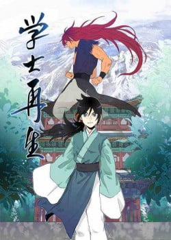 Đọc truyện tranh Học Sĩ Trùng Sinh