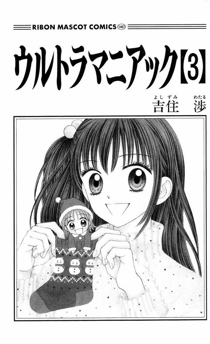 Học Sinh Siêu Ngầu 11 trang 4