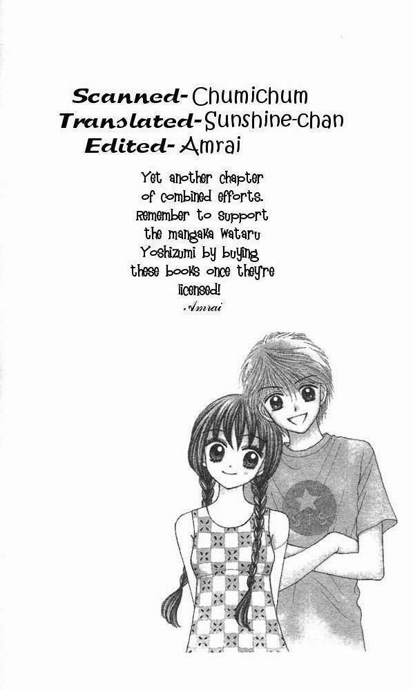 Học Sinh Siêu Ngầu 14 trang 0