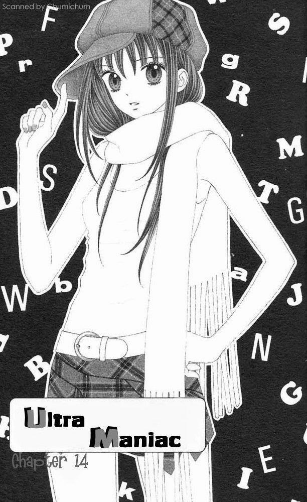 Học Sinh Siêu Ngầu 14 trang 1