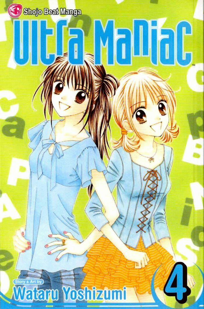 Học Sinh Siêu Ngầu 16 trang 0